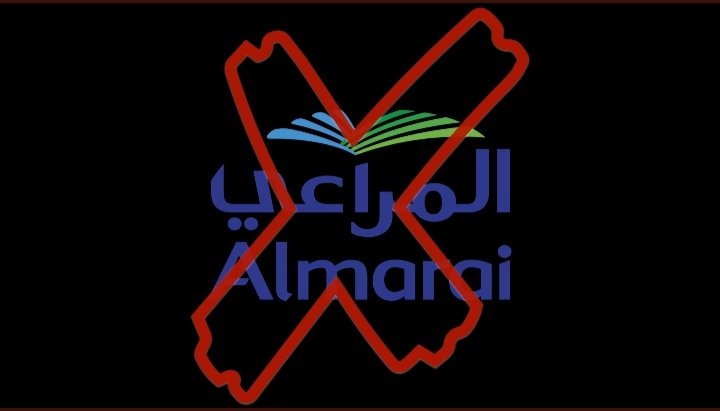 tatwerr1's tweet photo. #مقاطعه_المراعي نزول حاد في سهم المراعي بسبب المقاطعه وتأثيرها على الشركة

#العشر_من_ذي_الحجة
#التكبير_المطلق
#الارجنتين
#عمان
#ميسي
#قبيله_تحبها_بسبب_شخص
#عشر_ذي_الحجة
#رشا_الشمري
#تاليسكا
#رشاش
#لاحد_يجي_هوشة_حريم
#احلامك_وش_حققت_منها
#إيطاليا_إنجلترا
#الوكاد_كلنا_الحماد https://t.co/jNTB1FsTJA
