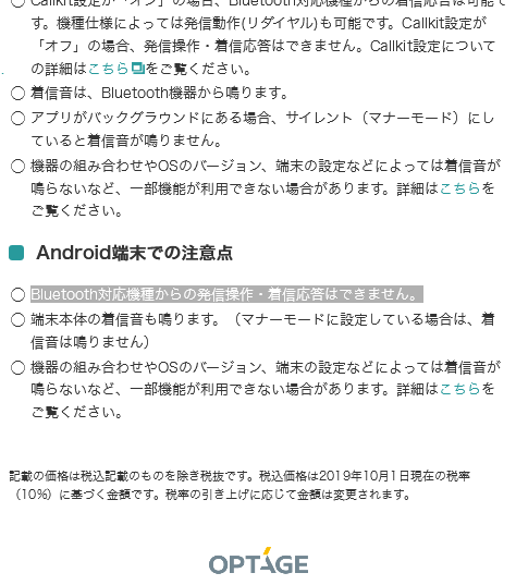 Lalacall Twitter Search Twitter