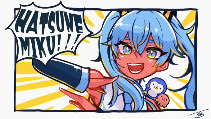 参上!! 
