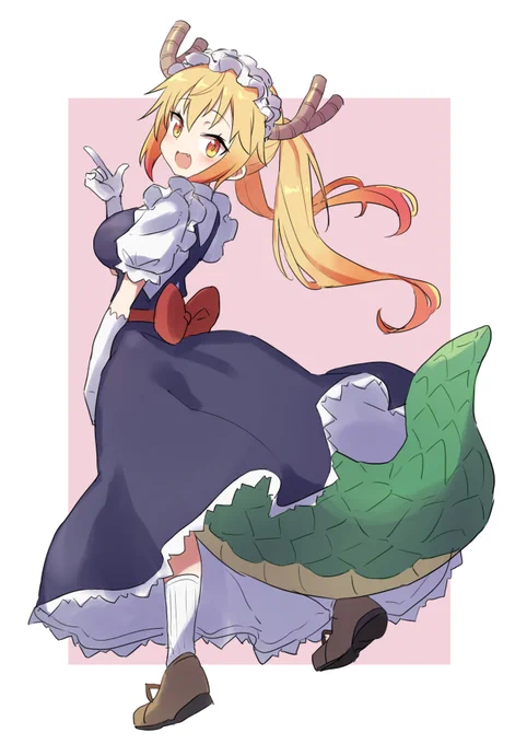 トール 