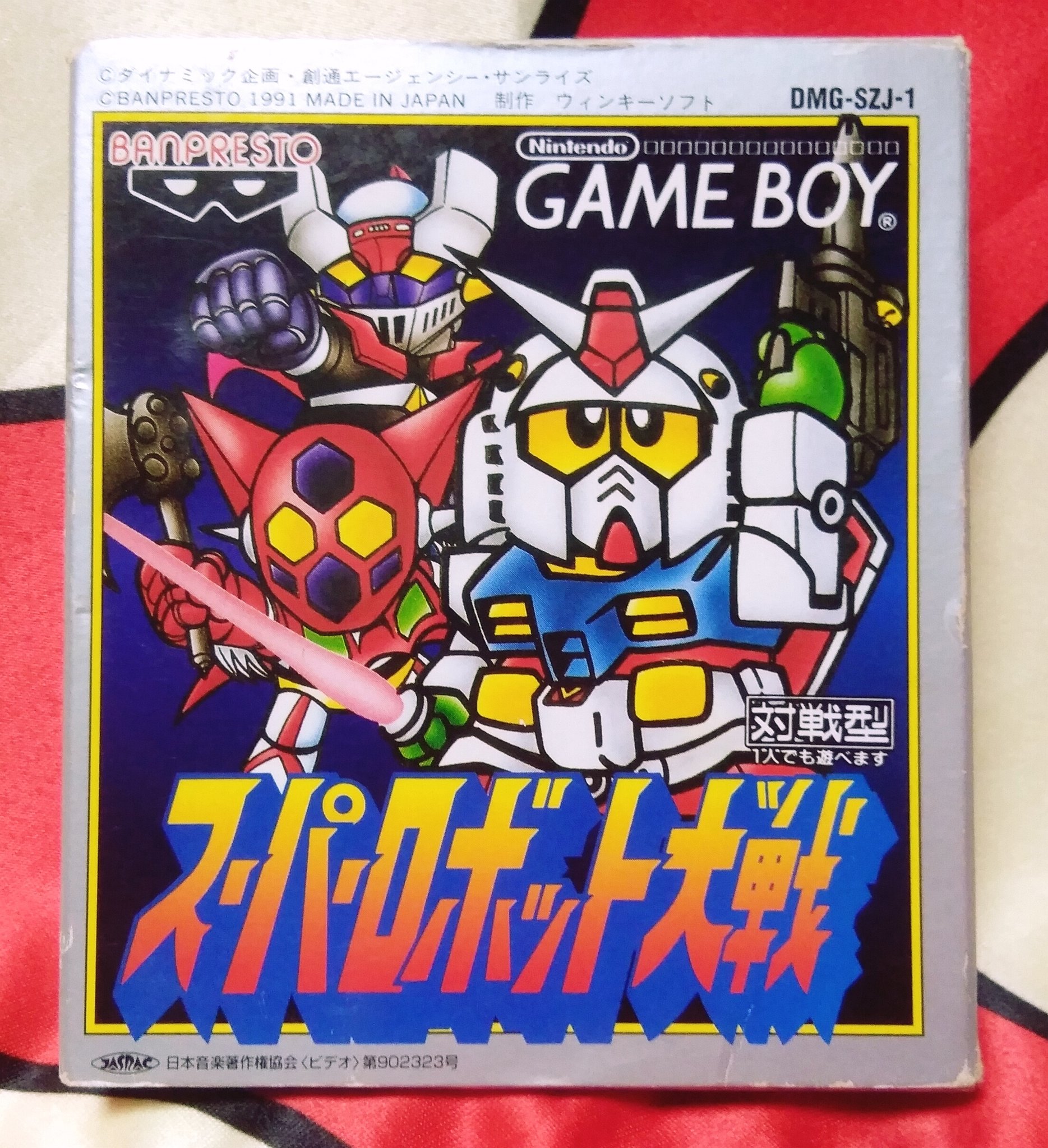 ペペ ファミコン世代 スパロボがギネス世界記録に Srw Game ゲームボーイの頃から遊んでます 当時買った奴 今も大事にとってあります もう 何作品遊んだのか覚えてない Ps 第4次スーパーロボット大戦sで ボイスが入った時は震えたなぁ 久々の ペペ ファミコン世代 スパロボがギネス世界記録に Srw Game ゲームボーイの頃から遊んでます 当時買った奴 今も大事にとってあります もう 何作品遊んだのか覚えてない Ps 第4次スーパーロボット大戦sで ボイスが入った時は震えたなぁ 久々の