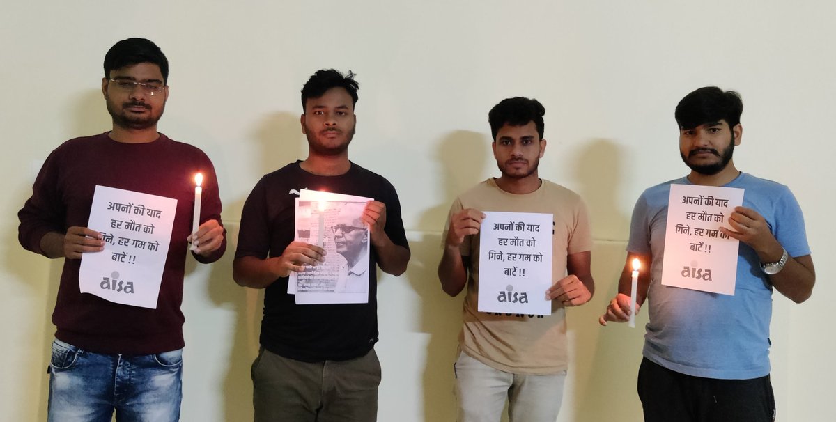 AisaJharkhand's tweet photo. रांची 
हर मौत को गिने-हर गम को बाँटें
आज अपनों की याद कार्यक्रम की तहत कोरोना से जान गँवा बैठे लोगों की याद में AISA द्वारा श्रद्धाजंलि सभा आयोजित की गई। कार्यक्रम की शुरुआत में  फादर स्वामी को याद किया गया और श्रद्धांजलि अर्पित की गई!!
@AISA_Bihar @AISA_tweets
#CountEveryDeath https://t.co/97CT4B3wW3