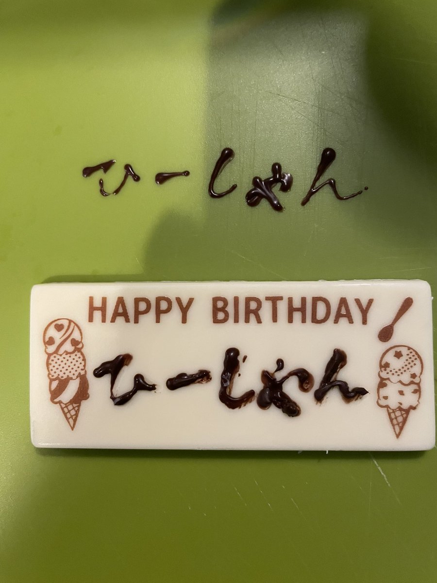 Qwxnihokukzpam