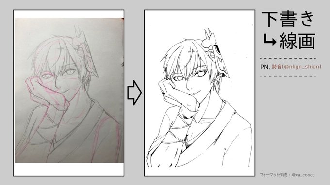 画像まとめ ナカノヒトゲノム 実況中 2ページ目 アニメレーダー 画像まとめ ナカノヒトゲノム 実況中 2ページ目 アニメレーダー