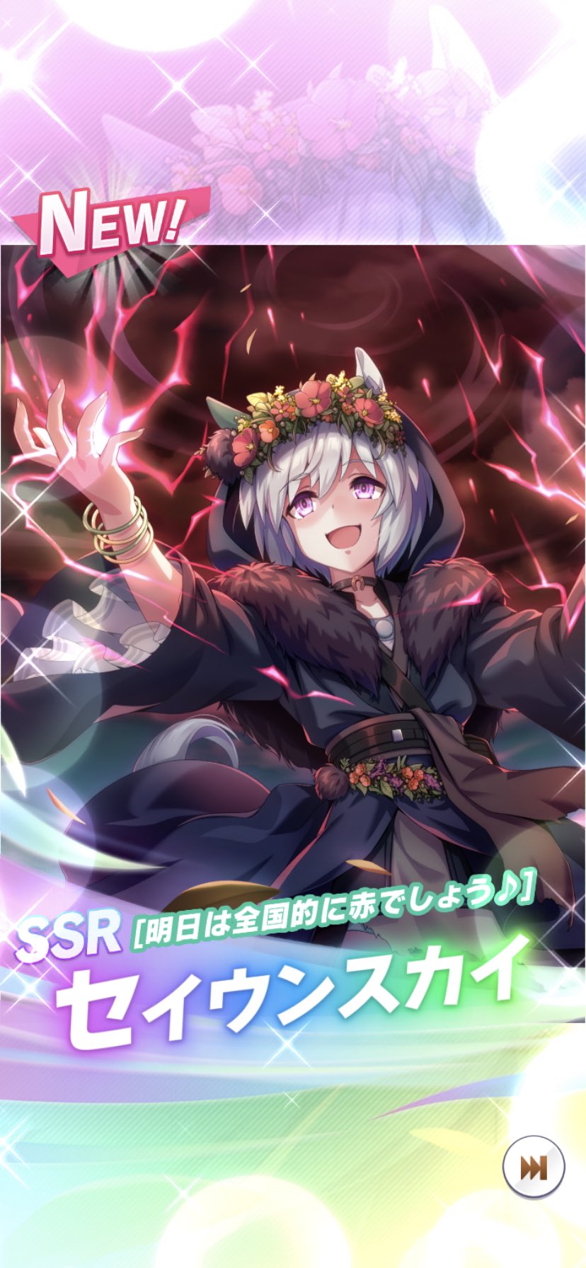 🦇ℋℐℳℰ𝒦𝒜🥀 على X: 