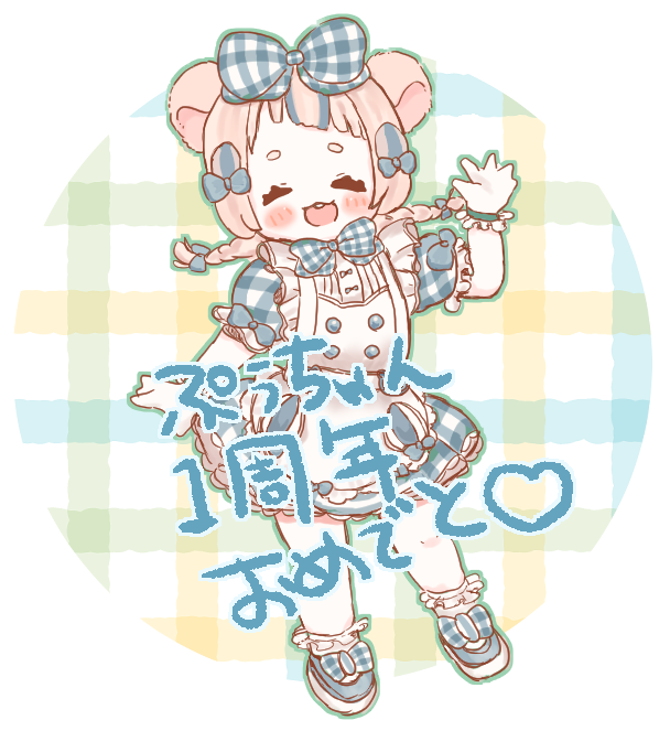 ぷぅちゃんアートのtwitterイラスト検索結果