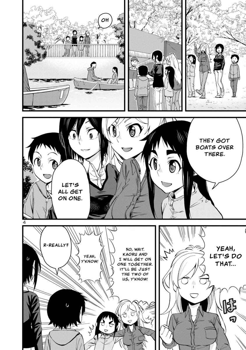 That new Hitomi-Chan chapter.

Very nice. 