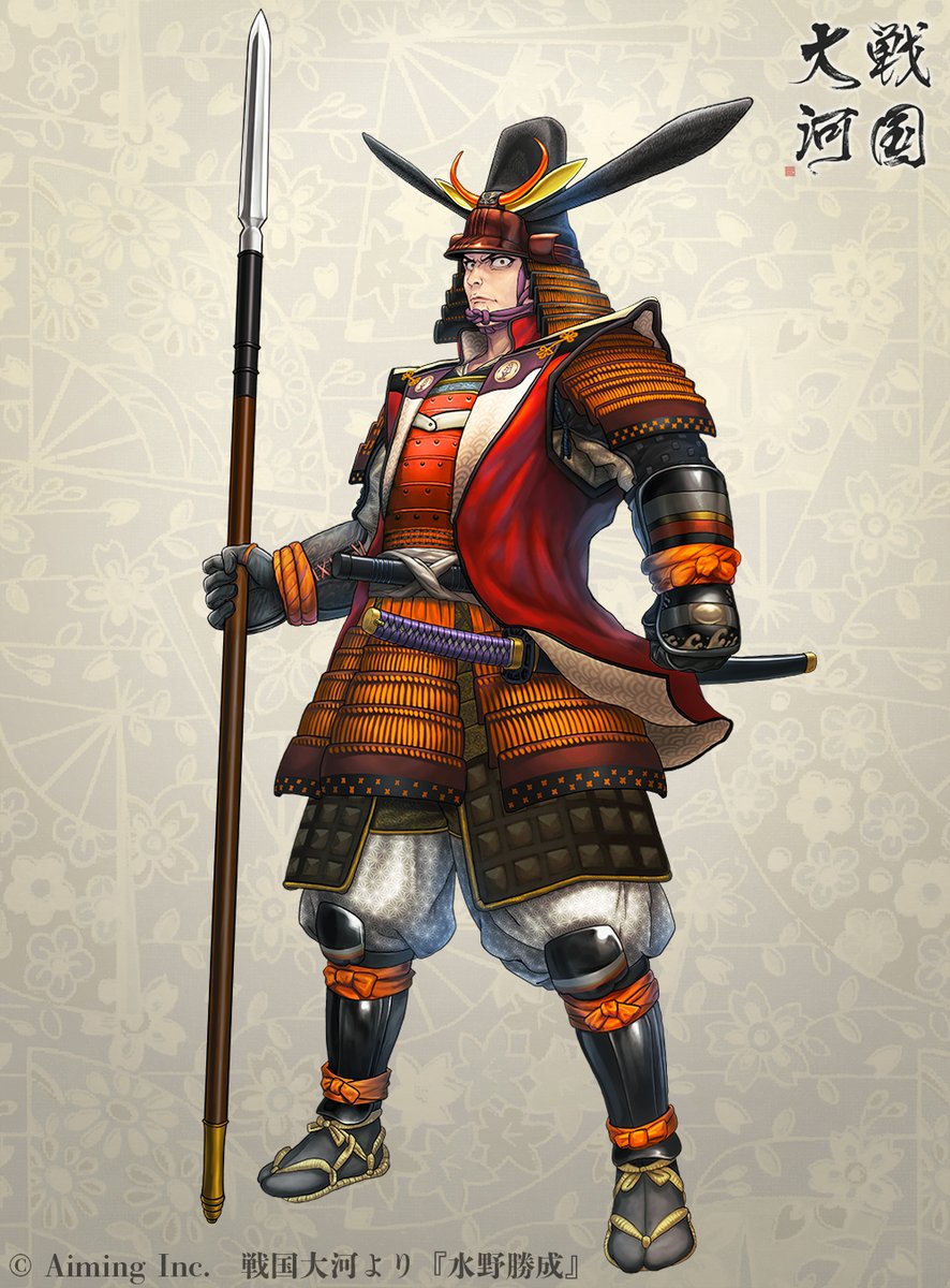 Twoucan 一徳 Ittoku Ittoku Art Twoucan 一徳 Ittoku Ittoku Art