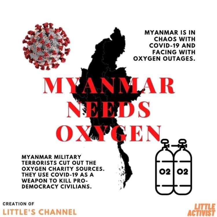 MYANMAR NEEDS OXYGEN. 🇲🇲

#COVID19 infection rate is out of control and OXYGEN demand is very high. Junta SAC forcibly cut down OXYGEN Sources and committed to kill pro-democracy civilians. 🆘

WE NEED HELP FOR COVID-19
#MyanmarNeedsO2 #July11Coup
#WhatsHappeningInMyanmar