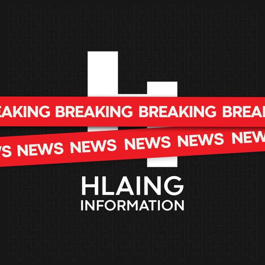 JeonEi11's tweet photo. 5 civilians from Boy Hostel with pretext of auditing guest list around 9:05PM in Hlaing tsp,Yangon were abducted by terrorists. Their phones also had been confiscated and reason of abducting is still unknown #WhatsHappeningInMyanmar #July11Coup https://t.co/EdbD2mG6yX