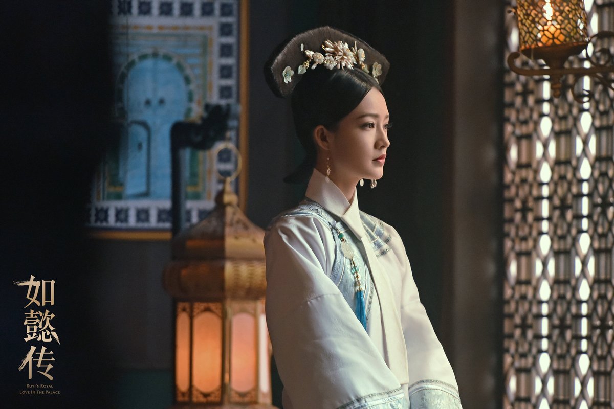 Жуи дорама. Династия цинь прически. Snow ruyi inv. Jin ruyi-1 5093. Karlina zhang.