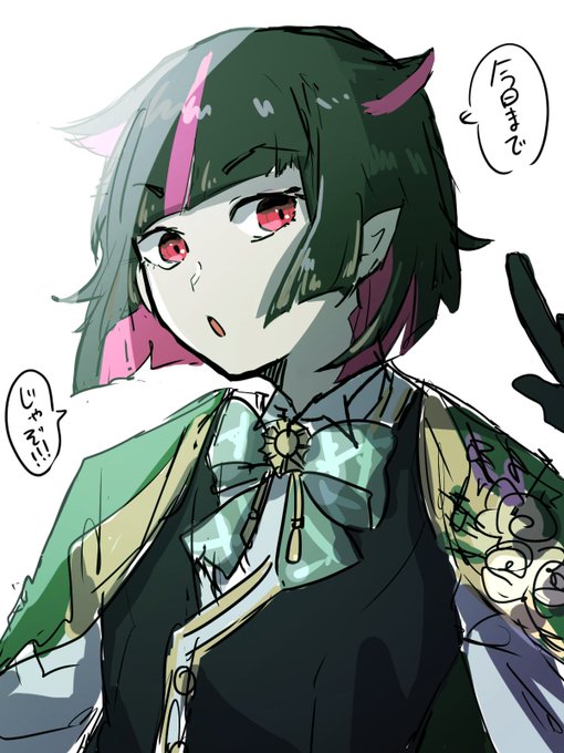 #ツイステファンアート 
最近授業回すのサボりがちだったからブーケ全然なくてゲットがめちゃくちゃギリギリになりそう
でも何とか間に合いそうでよかった 