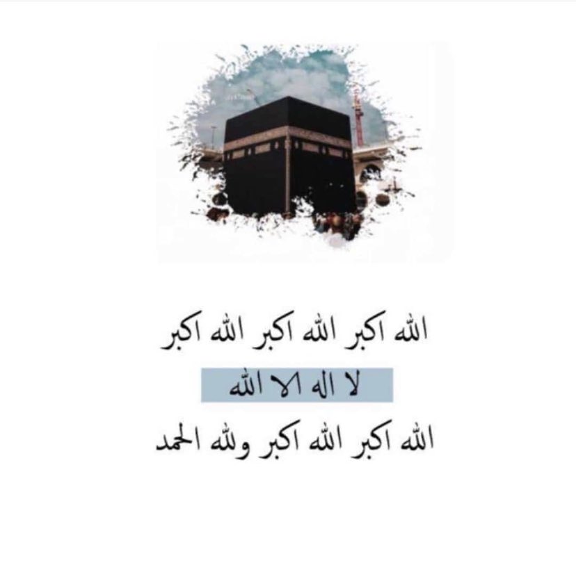 سُـعَـاد 💙 (@s3s3_sal) on Twitter photo 