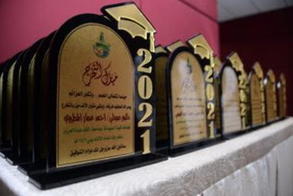KAUPharmacy's tweet photo. برعاية سعادة عميد #كلية_الصيدلة وحضور عدد من قيادات ومنسوبي الكلية؛ تمّ تكريم خريجي وخريجات العام الأكاديمي ١٤٤٢ هـ #pharma16 وذلك يوم الأربعاء الموافق ٢٧ ذوالقعدة/١٤٤٢ هـ 

سائلين المولى عزّ وجلّ لهم أن يوفّقهم ويسدّد طريقهم في خدمة وطنهم ومجتمعهم على أكمل وجه💫 https://t.co/iGiDkMy4qT