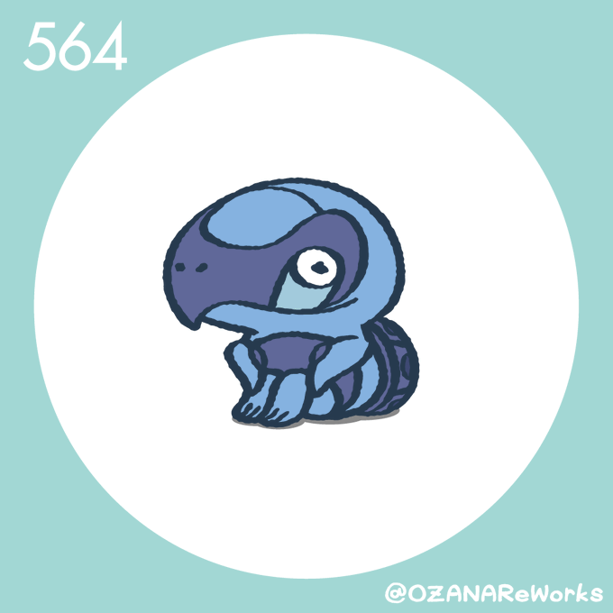 プロトーガのtwitterイラスト検索結果 プロトーガのtwitterイラスト検索結果