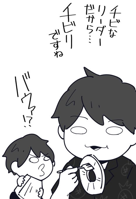 オノdのtwitterイラスト検索結果 オノdのtwitterイラスト検索結果