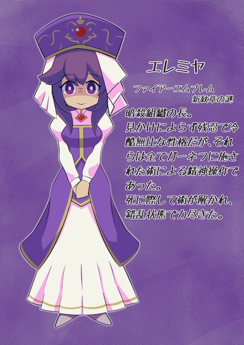 次回ダレトクチョイス 