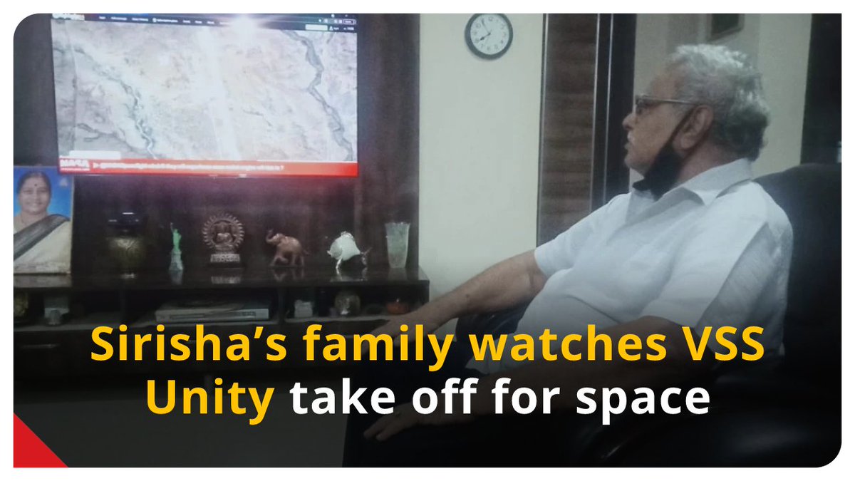 IndiaToday's tweet photo. #VirginGalactic's #VSSUnity22 took off for space with Indian-American #SirishaBandla and others onboard on Sunday. Family members of Bandla watched the live telecast of the launch from their home in #AndhraPradesh’s Guntur.
#ITCard | (@Ashi_IndiaToday)
https://t.co/NMpu8nyWSK https://t.co/ddCqvYMfDy