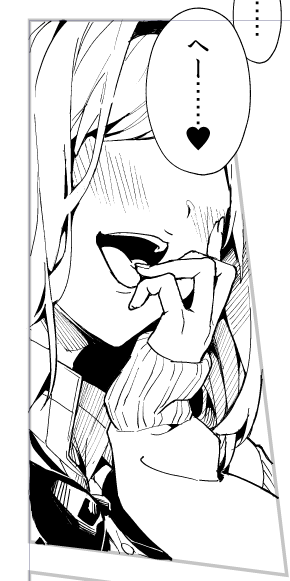 ーーー・・・♡ 