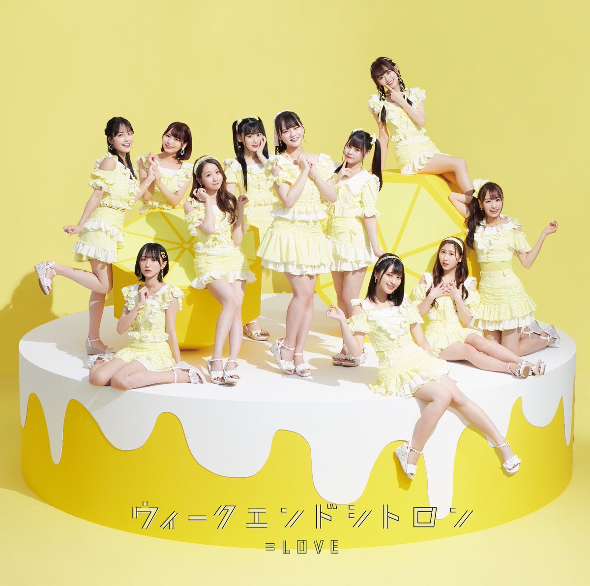 女性アイドル衣装画像 Idol Pickup Twitter 女性アイドル衣装画像 Idol Pickup Twitter