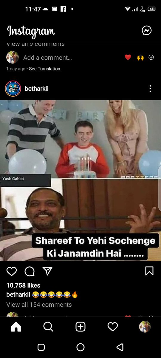 Syedibrahimazhr's tweet photo. 😂😂 https://t.co/b4GQIJMQ2Z
