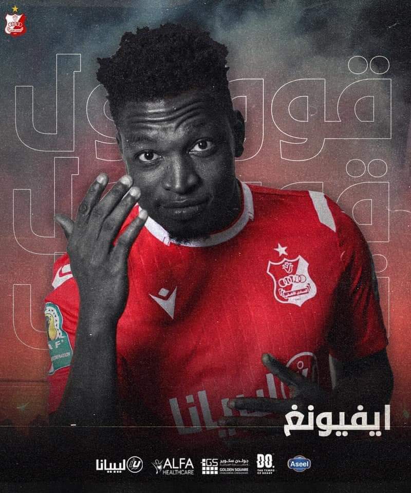 ftah47's tweet photo. #لا_للعنصريه_في_الملاعب_الليبيه https://t.co/uVgJAfNiHP