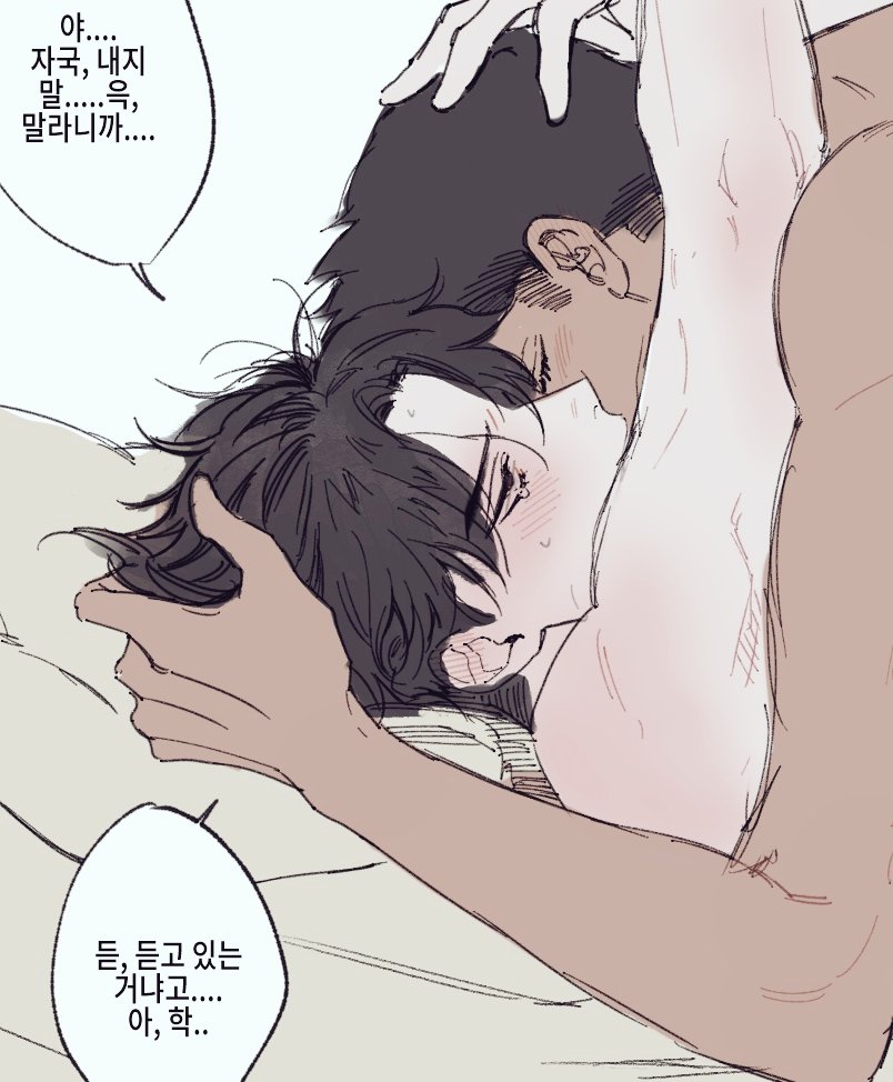 딩가 tweet media