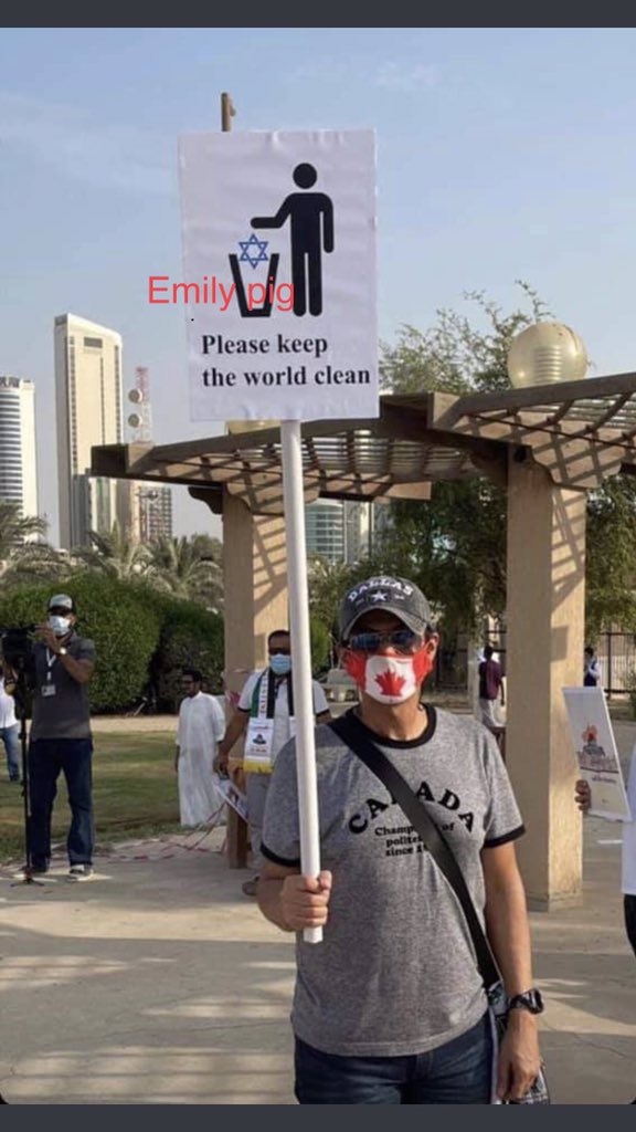 Bittenapp tweet media