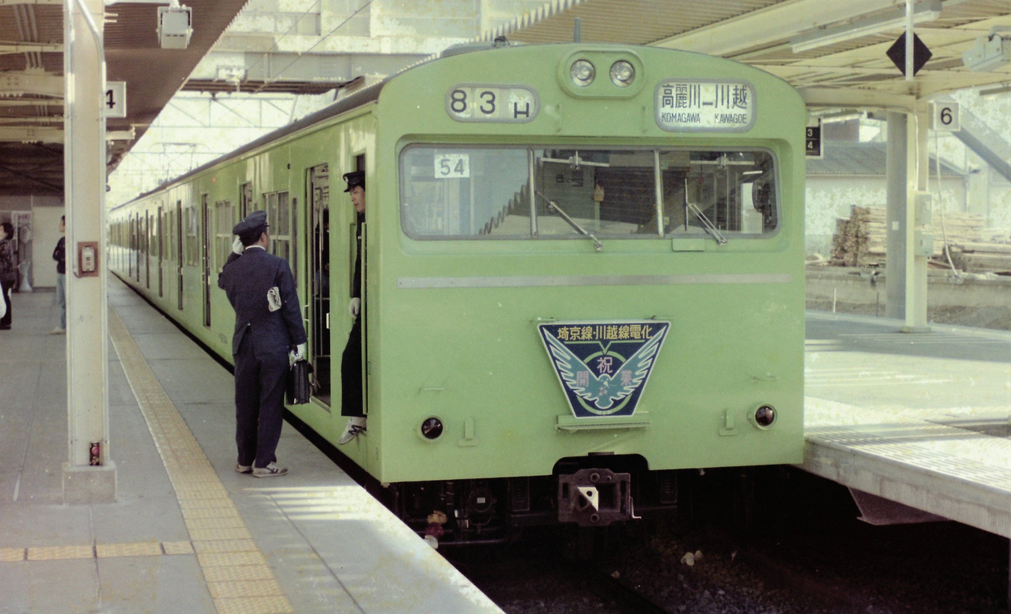 E6CC_m1VcAE-XZd.jpg:large