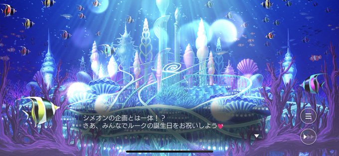 壁紙のtwitterイラスト検索結果