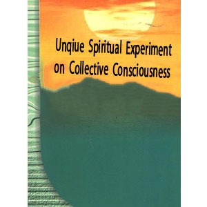 AWGPBooks's tweet photo. Book Title:  Unique Spiritual Experiment on collective Consciousness* 

*Book Preview Video*
https://t.co/A0NBTQILd3
*Book Link:* https://t.co/oX2SFIMYfk
*Audiobook*
https://t.co/dewCpyyvhj (Audiomack)
https://t.co/Scp7fwj7SY (Youtube)
#awgp https://t.co/jVaAOFnXVS
