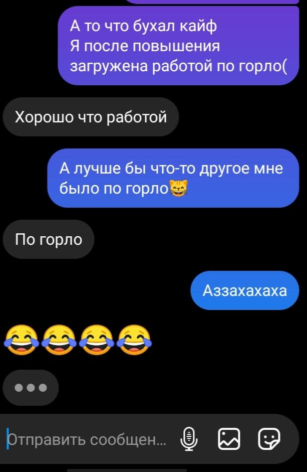 _ldiidl_'s tweet photo. Миндальная связь🤡 https://t.co/SB5UTnV4v5