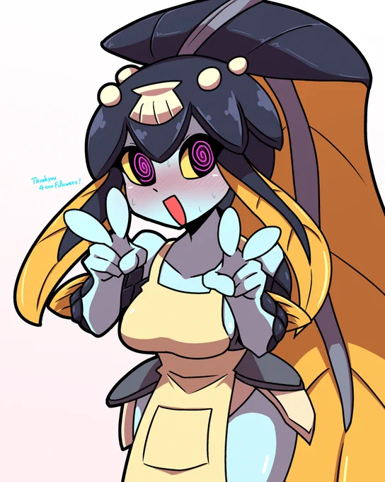minette 