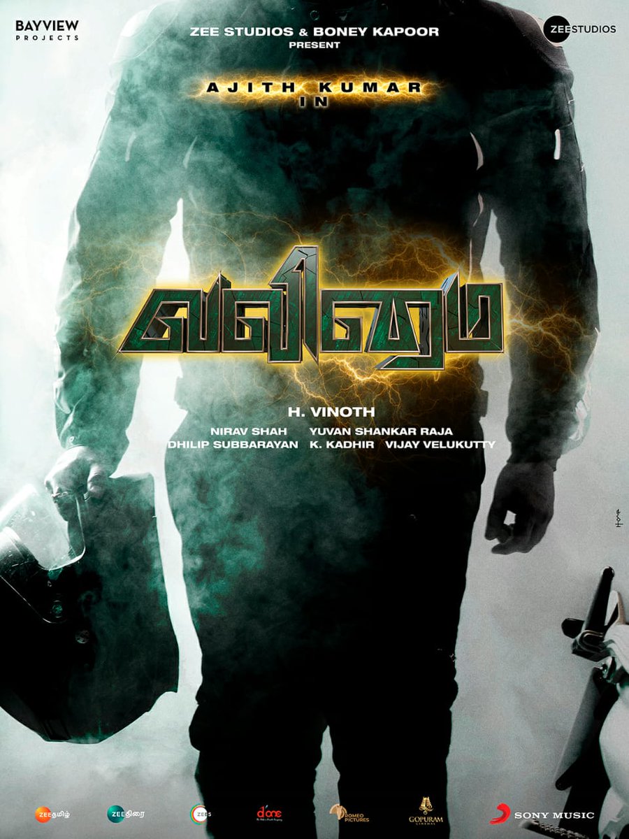 pravinKP6's tweet photo. " Power is a state of mind "
#ValimaiUpdated
#AjithKumar
@BayViewProjOffl https://t.co/F1hS7KFAxj