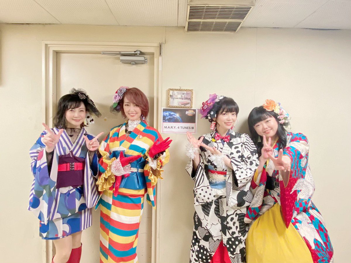 美郷あき 6 18 土 Dj Live開催します スパロボ30 女性主人公アズの主題歌を M A R Y 4 Tunes マリーフォーチューンズ が担当します Divine Beast 作曲 Rino 作詞 美郷あき スーパーロボット大戦 鋼の超感謝祭21 で初披露させていただき