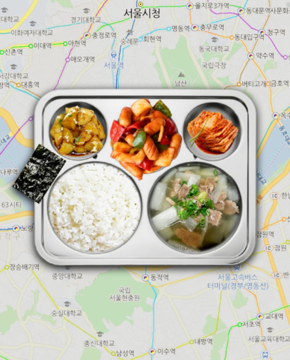 taemin_rice's tweet photo. 2021.7.12 (월) 조식 

밥
쇠고기무국
비엔나소시지야채볶음
맛김
감자조림
배추김치

#태민 #taemin #テミン #泰民 https://t.co/q4kuiPkrnb