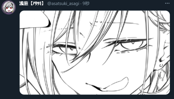 サムネがいい仕事し過ぎてヒッ…って声出た 