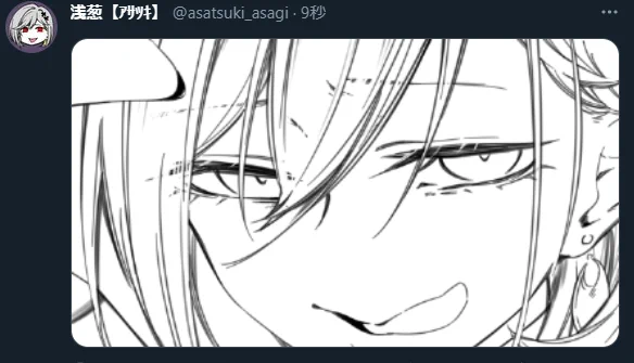 サムネがいい仕事し過ぎてヒッ…って声出た 