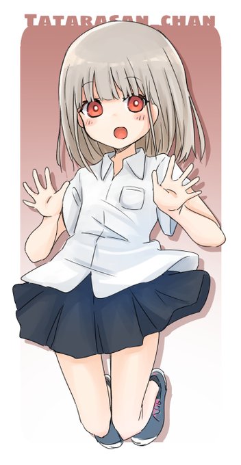 新しいプロフィールがぞう 