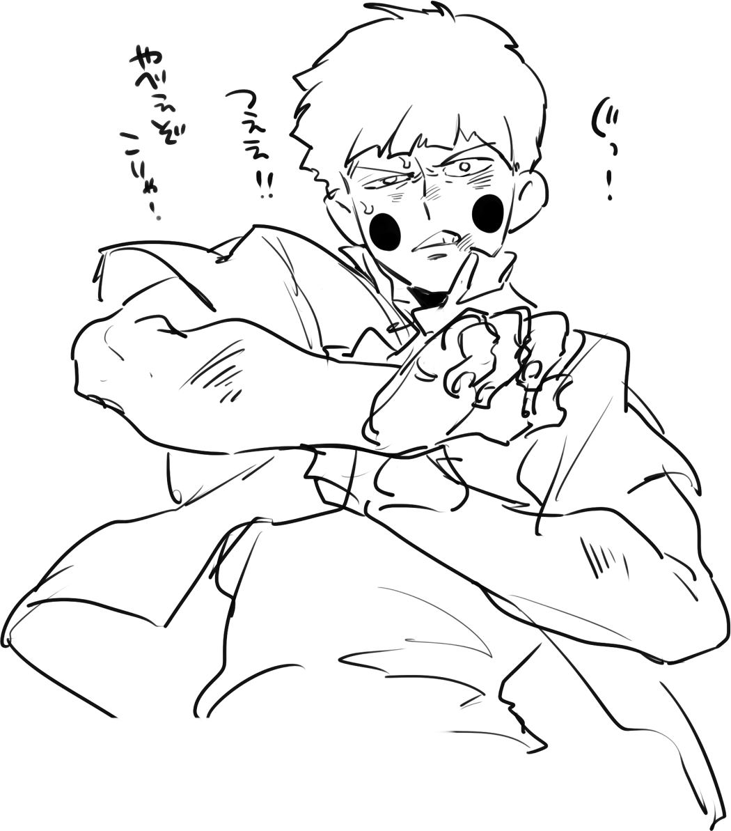 リモコンバトルだいすこ 