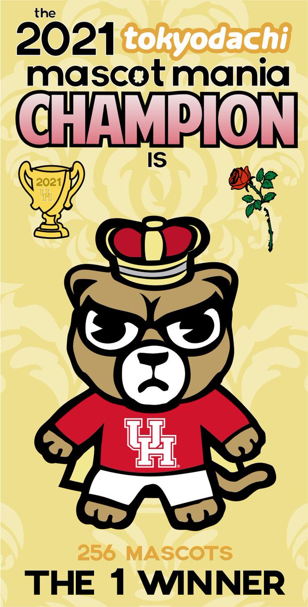 Time to take the throne... #mascotmania