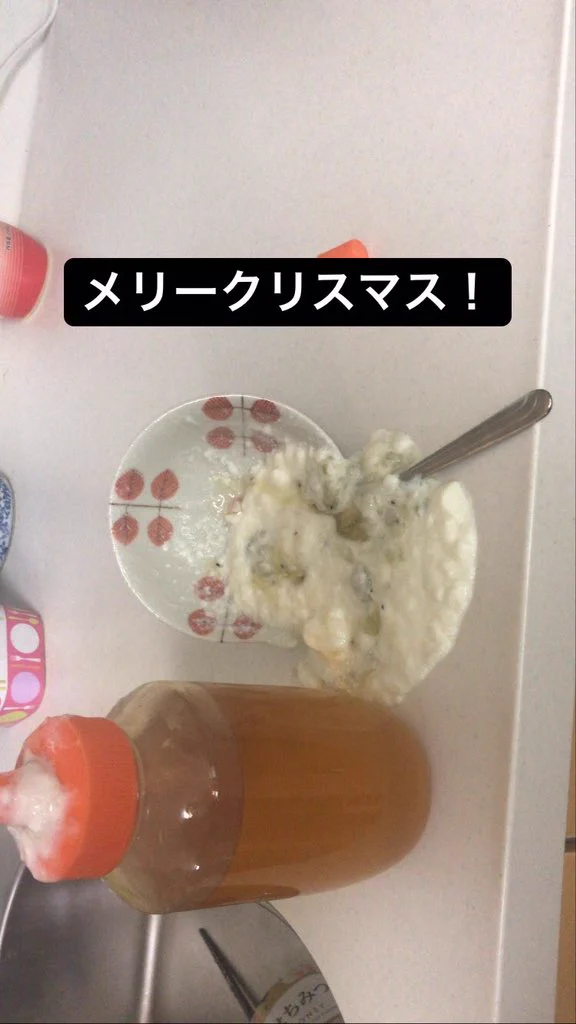 @mangos_neko 楽しい…楽しい… 