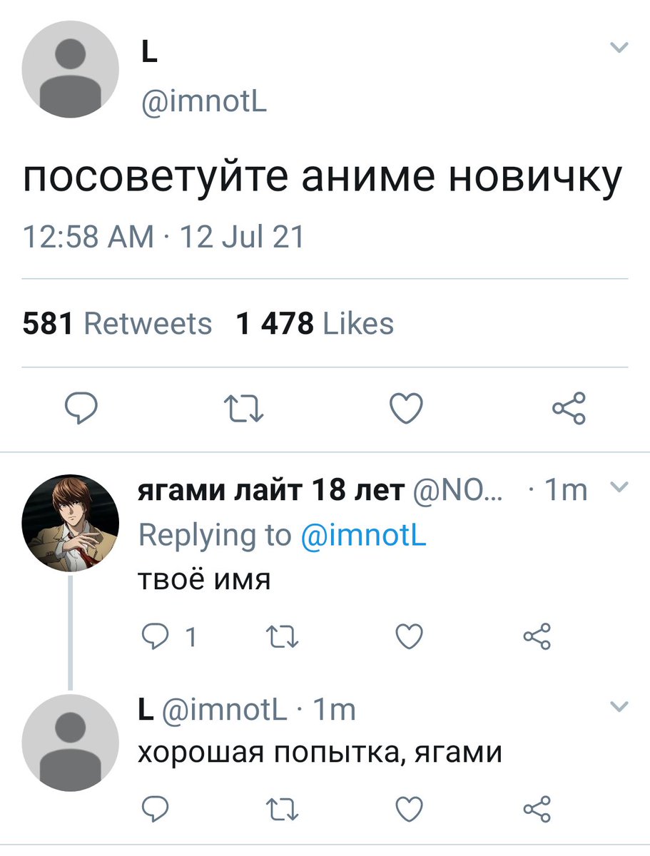 C4TGRLIS's tweet image. 