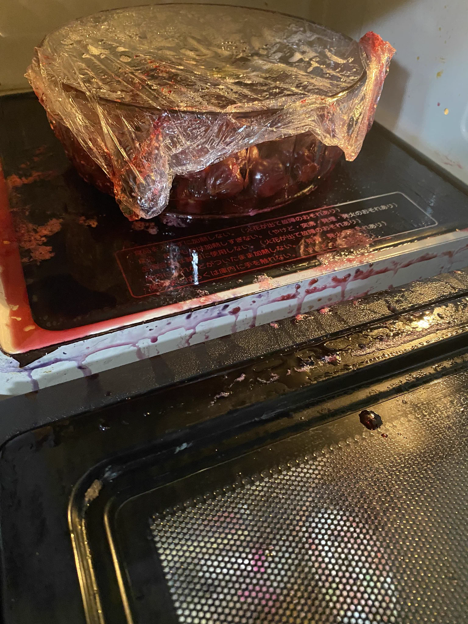 @mangos_neko 私も　人生って楽しい‼︎‼︎
午前4時 