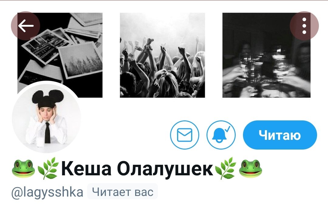 ◟̽◞̽Олалушки𓆏 tweet media