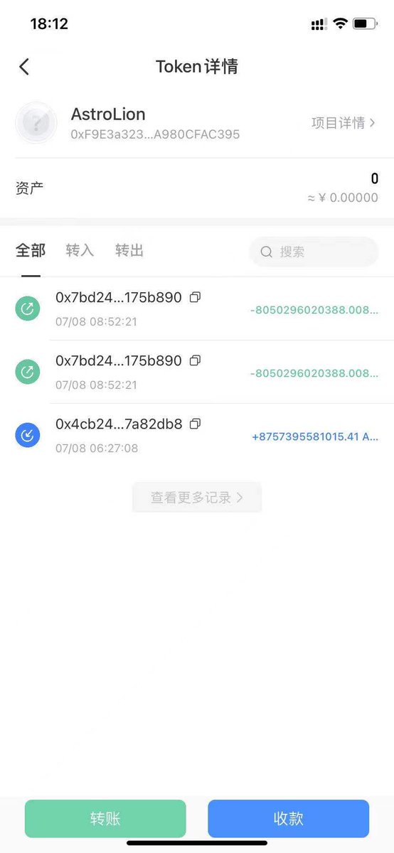 Cryptoholder tweet media