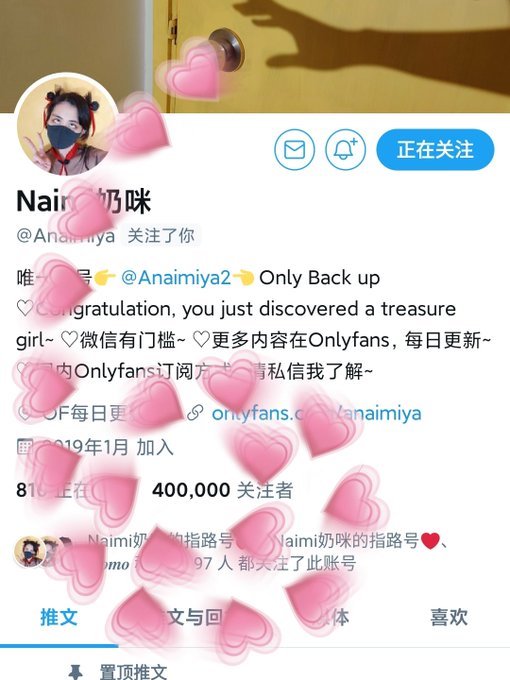 💗💗400k！THANK YOU！💗💗 🎁FREE Onlyfans Trail as a Gift: https://t.co/wkk5QPkFWt 谢谢你们的支持！！！ https://t.co/