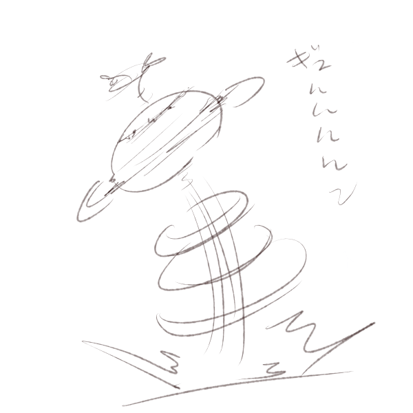 スピニングカイワレ饅頭 