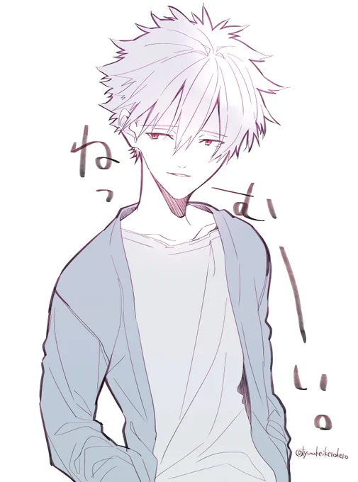 ねむい。らくがき。 