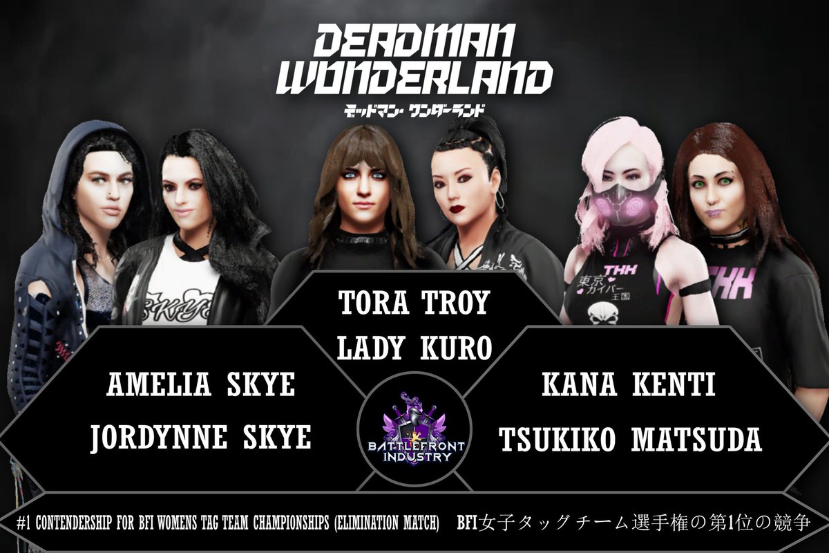 And Finally your main event! Huge triple threat match between 3 teams for a tag title shot at Casino Bout against <a href="/belle_akina/">Akina</a> and Rikona Ishida (@ASGWREALONE)! Midnight Mafia's Skye Sisters, Deities' Tora Troy and Lady Kuro and Osaka Overdrive's TKK! Who will punch their ticket!